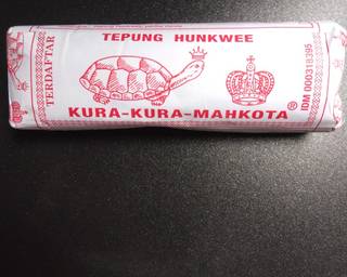 44. Cendol Tepung Beras ala Elizabeth Bandung - Step 2