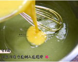 ☆抹茶珍珠戚風蛋糕捲☆的食譜步驟2照片