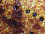 ته چین بادمجان