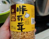 椒鹽魷魚的食譜步驟4照片