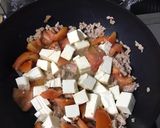 阿嬤的誤會-仿麻婆豆腐的番茄絞肉豆腐的食譜步驟2照片