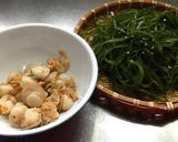 A picture of step 1 of My Mother's Konbu & Scallop Simmer.