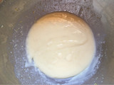 HELADO CREMOSO DE LIMÓN 🍦🍋