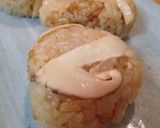 A picture of step 8 of The Taste of Fall--Matsutake Mushroom Rice.
