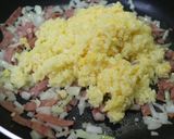 毛豆火腿黃金炒飯的食譜步驟2照片