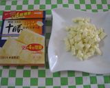 A picture of step 2 of Easy Carbonara with Processed Cheese.