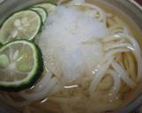 Sudachi Noodles - Use Udon, Somen or Hiyamugi Noodles recipe step 8 photo