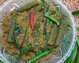 ডাল পটল। রেসিপির ধাপ 4 ছবি