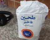 صورة لخطوة 7 من وصفة شوربة البروكلي الصحية
