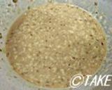 A picture of step 1 of Pan-Fried Salted Mackerel with Sesame and Mayonnaise.