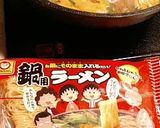 A picture of step 5 of Saika Ramen (A Knock-off Version of a Famous Restaurant's Ramen).