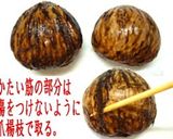 A picture of step 7 of Chestnuts Simmered in their Skins.