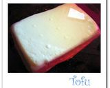 A picture of step 7 of Homemade Tofu with Soy Milk! A Must-Have Recipe for Those Overseas!.