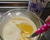 A picture of step 3 of Easy Kabocha Pudding in 7 minutes.
