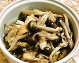 A picture of step 6 of Simmered King Oyster Mushrooms for Bento.
