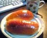 A picture of step 27 of Homemade Ham Roll Bread.