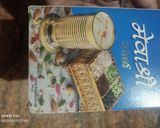 A picture of step 2 of Thandai Chocolate Pista fudge.