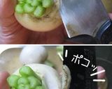 A picture of step 3 of Quick! [Turnip Salad with a Meaty Texture].