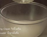 รูปขั้นตอนการทำที่ 10 ของ ครีมชีสทุเรียนมะพร้าว