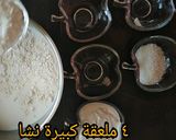 صورة لخطوة 3 من وصفة مهلبية جوز الهند