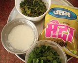 મેથી નાન (Methi Naan Recipe In Gujarati) રેસીપી સ્ટેપ1ફોટો