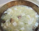 冬瓜豆腐湯的食譜步驟3照片
