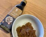 松露味日式醬煮芋頭的食譜步驟8照片