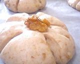 A picture of step 12 of Honey Milk Walnut Bread (Whole Wheat Flour) Made in a Bread Machine.