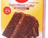 صورة لخطوة 2 من وصفة كوكيز يمي لا يفوتكم سهل 😩🍪