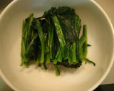 A picture of step 1 of Three-Star Broth with Spinach.