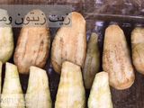 لفائف الباذنجان بالدجاج او اللبنه