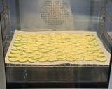 Foto del paso 3 de la receta: Rollito de Calabacín