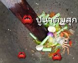 รูปขั้นตอนการทำที่ 5 ของ ตำป่า ส้มตำอีสาน