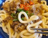 Foto langkah ke 5 dari resep Beef Curry Udon.