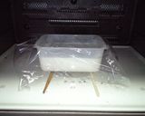 A picture of step 4 of Allergen-Free Rice Flour Pullman Loaf.