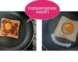 รูปขั้นตอนการทำที่ 2 ของ ขนมปังโฮลวีท​ไข่ดาว