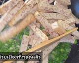 เผือกหิมะ เมนูอาหารว่าง ทานเล่น ทำง่ายๆ วิธีทำสูตร 5 รูป