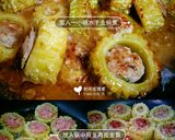 Gambar langkah 3 resipi 苦瓜酿.
