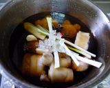 冰糖滷豬腳(電鍋版)的食譜步驟3照片