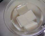 A picture of step 2 of Instantly Done In The Microwave! Adaptable Kinako-mochi Using Cut Mochi Rice Cakes.
