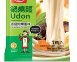 炒麵便當的食譜步驟4照片