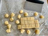 Chinese Almond Cookies (杏仁酥) 🧧