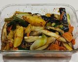 Foto del paso 7 de la receta: Verduras Asadas en Freidora de Aire