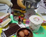 A picture of step 1 of Easy Chocolate Cake.