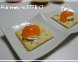 A picture of step 6 of [Farmhouse Recipe] Tangerine Jam.