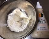 Garlic Mayonnaise Vegetables Tempura recipe step 2 photo