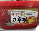 รูปขั้นตอนการทำที่ 1 ของ ไก่ผัดพริกเกาหลีจานร้อน