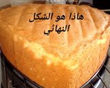 صورة لخطوة 11 من وصفة جينواز ناجحة بكل الخطوات
