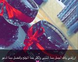 صورة لخطوة 2 من وصفة حلى السوفليه