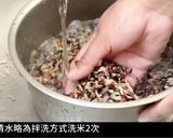 三色糙米飯的食譜步驟2照片